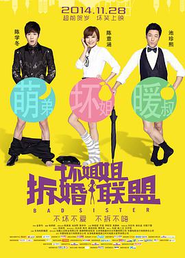 免费在线中文字幕