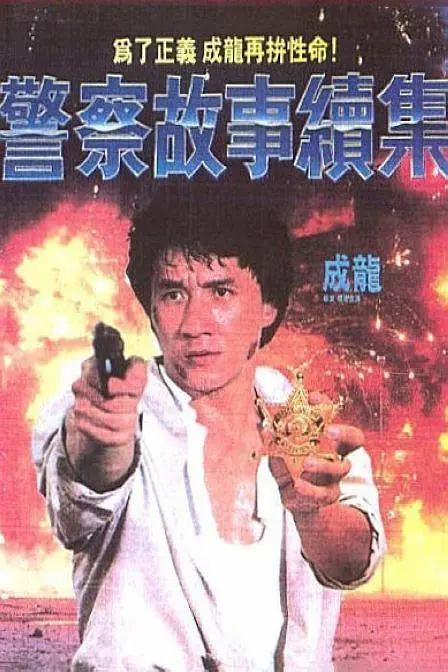 免费在线中文字幕