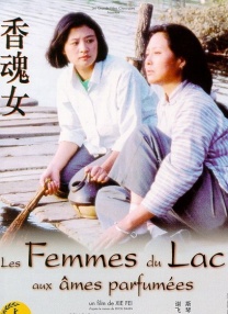 免费在线中文字幕